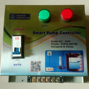 পাম্প মোটর কন্ট্রোলার-২৪০২